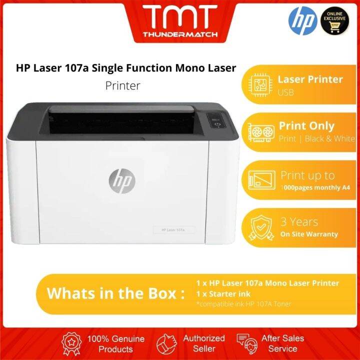 Hp Laser 107a Single Function Mono Laser Print 20ppm 600x600dpi