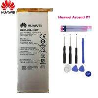 แบตเตอรี่HB3543B4EBWสำหรับHuawei Ascend P7 L07 L09 L00 L10 L05 L11 2460MAhแบตเตอรี่เครื่องมือฟรี...