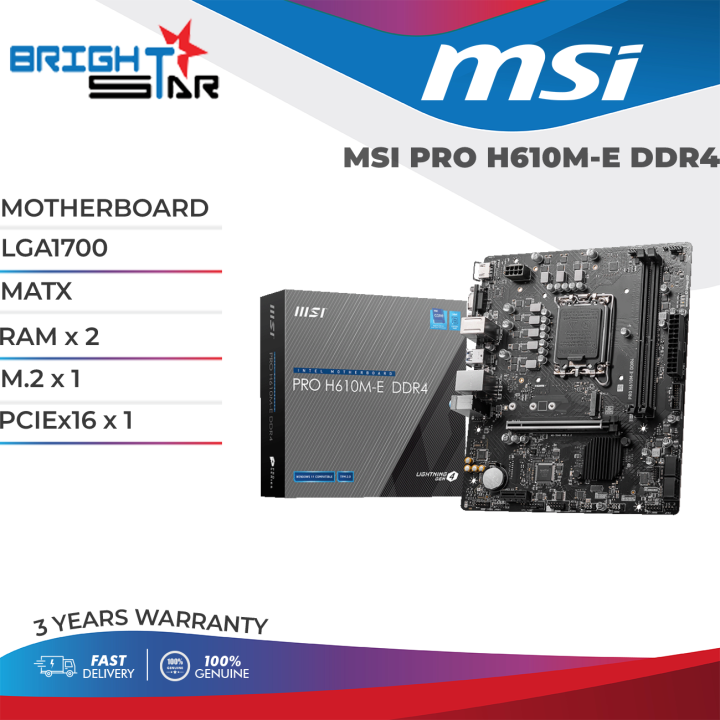 MB / MSI PRO H610M-E DDR4 / LGA1700 / MATX / RAM x 2 / M.2 x 1 ...