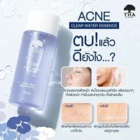 น้ำตบเอสเซนต์ น้องฉัตร ✨ THA Acne Clear Water Essence บอกลาสิว พร้อมบำรุง ด้วยน้ำตบเอสเซ้นต์สำหรับผิวเป็นสิว ผิวแพ้ง่ายใช้ได้  ช่วยลดสิว คุมมัน ใช้แล้วผิวนุ่มชุ่มชื่นขึ้นทันที พร้อมบำรุงให้รอยสิวแลดูจางลง 50ml