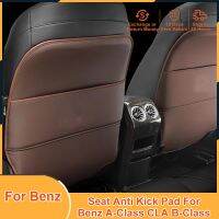 Anti Child Kick Pad for Mercedes-Benz A-Class CLA B-Class Accessories Seat Back Leather Protectors Anti Dirty Protective Mat