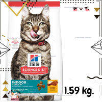 ?Lotใหม่ พร้อมส่งฟรี? Hills Science Diet Adult 7+ Indoor cat food อาหารแมว อาหารเม็ด สำหรับแมวโตเลี้ยงในบ้านอายุ 7 ปีขึ้นไป ขนาด 1.59 kg.  ✨