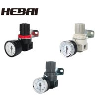 HEBAI AR2000 1/4" Thread BSP Pneumatic Air Compressor Pressure Regulator Reduction Valve Air Compressor