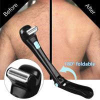 Free Shipping Multifunctional Men Back Shaver Hair Shaver Blade Foldable Trimmer Body Leg Long Handle Removal Razors Foldable