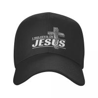 I Believe In Jesus Baseball Cap Sun Protection Men Womens Adjustable Cristianity Catholic Faith Dad Hat Autumn Snapback Hats