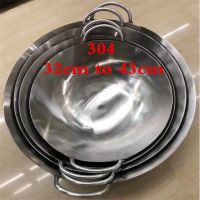 304 stainless steel 1.8mm thick high quality Chinese Handmade Wok Traditional Non stick rusting Gas wok Cooker pan cooking pot