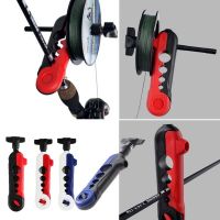 SCAPE Spooling Station อุปกรณ์เสริมสำหรับตกปลารอกเบ็ดตกปลา,รอกตกปลาม้วนเก็บขดลวดสายเบ็ดตกปลาที่พันสายตกปลาเครื่องสพูลเลอร์ตกปลาที่ม้วนสายตกปลา