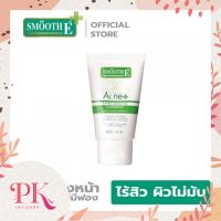 Smooth E Acne Extra Sensitive Cleansing Gel เจลล้างหน้าสูตรไม่มีฟอง สำหรับผิวบอบบางแพ้ง่าย มีแนวโน้มเป็นสิวง่าย พร้อมบำรุงผิวหน้าในขั้นตอนเดียว MFG:28/12/20