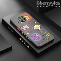 เคส Chenyyka สำหรับ Xiaomi Mi POCO F2 Pro Redmi K30 Pro POCO X2 POCO F2การ์ตูนน่ารักเซเลอร์มูนคล้ายฝ้าแฟชั่นแข็งเคสโทรศัพท์รูปแบบขอบซิลิโคนนิ่มคลุมทั้งหมดเคสกันกระแทกป้องกันเลนส์กล้อง