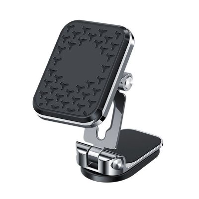 ；‘【】- Car Phone Holder Magnetic Foldable Rotatable Strong Magnetic Phone Bracket Mount For    Cellphone Accessories