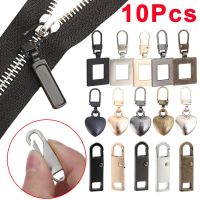 10/1Pc Metal Zipper Puller Detachable Replacement Zipper Slider For Broken Buckle Travel Bag Suitcase Household DIY Sewing Craft Door Hardware Locks F