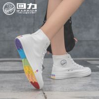 □☌  Warrior shoes are high in spring and summer to help female canvas shoes joker tide student campus white shoe lovers sneakers men