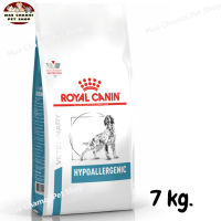 สุดปัง ส่งฟรี ? Royal Canin Hypoallergenic Dog Food โรยัล คานิน อาหารสุนัข อาหารสุนัข แพ้อาหาร แบบเม็ด ขนาด 7 kg.   ✨