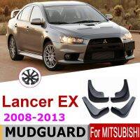 บังโคลนสำหรับ Mitsubishi Lancer EX 2013 2012 2010 2009 2007 2008 4ชิ้นแผ่นบังโคลนแผ่นกันกระเซ็นหน้ารถยนต์ด้านหลัง