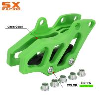 รถจักรยานยนต์ Chain Guide Guard สำหรับ Kawasaki KX250 KX450 2019 2020 KLX450R 2018 2019 2020 KX250F KX450F 2009-2020 Dirt Bike