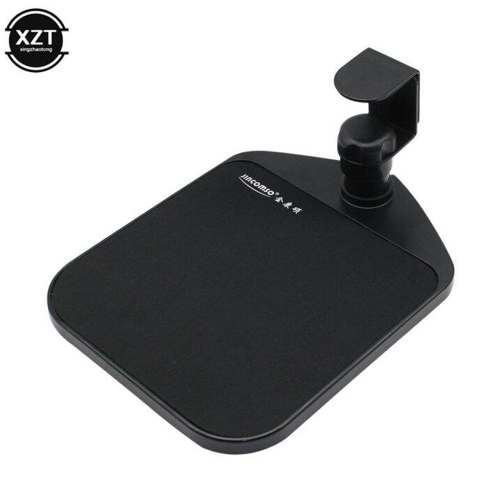 New Desktop Mouse Tray Mouse/Keyboard Support Bracket Extension Board