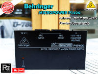 BEHRINGER PS400 Phantom Power Supply เพาเวอร์ซัพพลายอุปกรณ์ สำหรับจ่ายกระแสไฟBEHRINGER PS-400 เพาเวอร์ซัพBEHRINGER PS 400 PA Sound Center พีเอ ซาวด์ เซนเตอร์