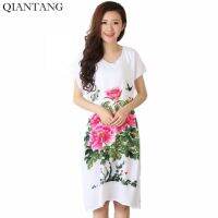 【 WYIN kitchen】 Female Sleepwear Fashion Nightgown Robe Bath Gown Cotton Sleep Tops Nightdress Nuisette Pijama Mujer One Size X34023