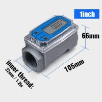 รังเครื่องมือ-10 °C ~ + 60 ° C เครื่องวัดการไหลของกังหัน2 "NPT โมดูลคุณภาพสูงใหม่เอี่ยมที่มั่นคง