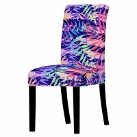 Elastic Colorful Leaf Print Dining Chair Covers Kitchen Stools Chairs Slipcover Home Wedding Decoration Accessories Sofa Covers  Slips