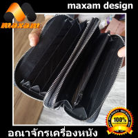 "เชิญเยี่ยมชมได้ที่ร้าน BestCare" Best Seller งานระดับพรีเมี่ยม 2 ซิปคู่ (สีดำ) กระเป๋าหนังจระเข้แท้ หนังเต็มใบ ใส่เก็บสัมภาระได้มากมาย