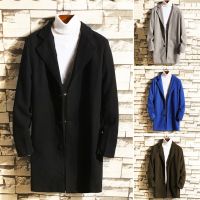 【Ready】Autumn Winter Men Windbreaker Turndown Collar Single Breasted Korean Style Slim Fit Coat For Daily Wear