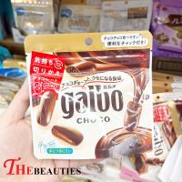 ? พร้อมส่ง ?Meiji Galbo Rich Chocolate 68G. ?   ??  ขนมญี่ปุ่น ??บิสกิต เคลือบช็อกโกแลต