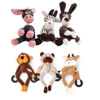 Fun Pet Toy Donkey Shape Corduroy Chew Toy For Dogs Puppy Squeaker Squeaky Plush Bone Molar Dog Toy Pet Training Dog Accessories Toys