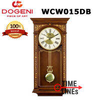 DOGENI รุ่น WCW015DB นาฬิกาแขวนไม้แท้ มีเสียงระฆัง เสียงเพลง และตุ่มแกว่ง พร้อมรับประกัน 2 ปี Multi-Chime &amp; Melody with Pendulum WCW