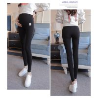 [Shop Malaysia] women maternity pants legging seluar mengandung panjang 孕妇托腹弹力打底长裤 yp001