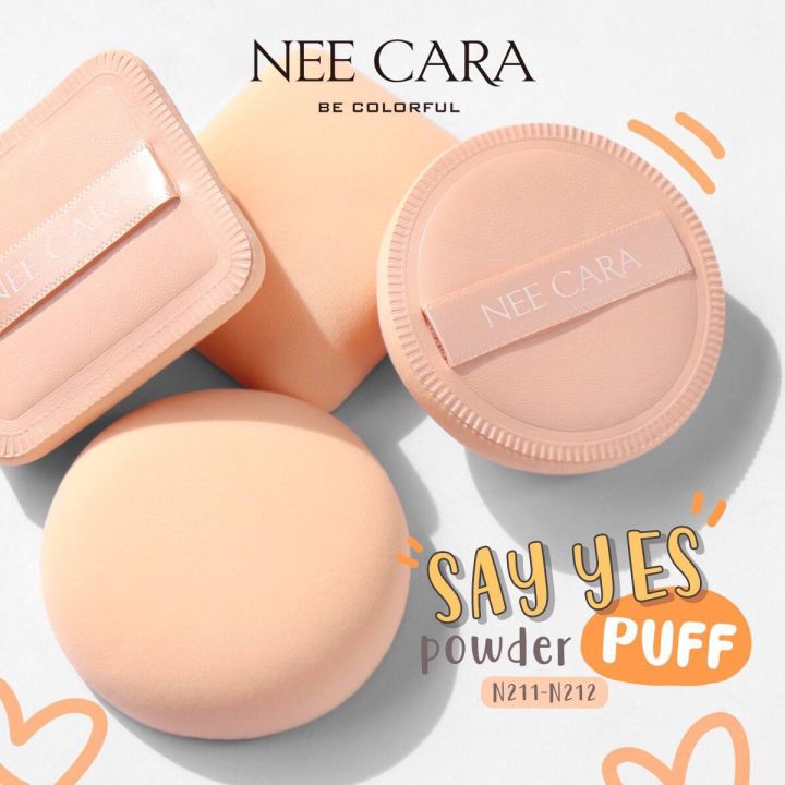 powder-puff-air-touch-powder-puff-n211-n212-พัฟ-นิราคา