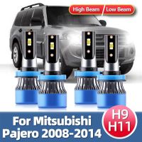 LED H9 H11 Car Headlight Bulb 55W 15000Lm 6500K White Bright For Mitsubishi Pajero 2008 2009 2010 2011 2012 2013 2014 Bulbs  LEDs  HIDs