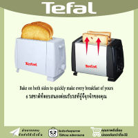 Tefal เตาอบเครื่องปิ้งขนมปังในครัวเรือนเครื่องทำขนมปังขนาดเล็กสองด้านเตาอบขนมปังพิเศษเครื่องทำอาหารบ้านอัจฉริยะ