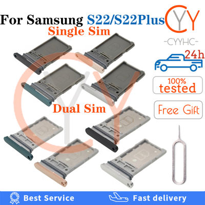 ถาดใส่ซิมการ์ดขาตั้งสำหรับ Samsung Galaxy S22 S22Plus และอะแดปเตอร์ซิมการ์ดพร้อมถาดใส่การ์ด SD ขนาดเล็กชิ้นส่วนอะไหล่อะแดปเตอร์