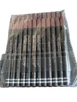 (ยกแพ็ค 12 แท่ง) Ashley Eye-Area Pencil AP-006 ดินสอเขียนคิ้วพร้อมแปรง แบบเหลา