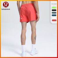 Lululemon ใหม่ กางเกงกีฬา โยคะ ขาสั้น พร้อมเชือกผูก และกระเป๋า สําหรับผู้ชาย 260TH