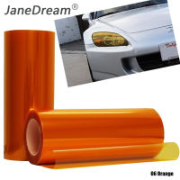 Janedream สีส้ม 30*60 เซนติเมตรร้อนรถไฟหน้าสติ๊กเกอร์สีฟิล์มไฟท้ายไวนิลไฟตัดหมอกห่อ