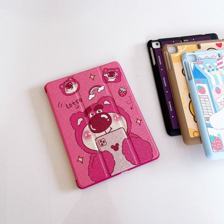 เคสซิลิโคนไอเเพด-แบบใส่ปากกาได้-ipad10-9-ipad2-3-4-air1-air2-pro9-7-ipad10-2-gen7-gen8-ipad10-5-air3-air4-ipad-mini