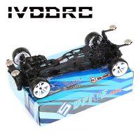 Genuine 3RACING Sakura D5S MR V2 KIT 1/10 Remote Control Super Rear Drive Racing Profession Drift Car Frame Model Frame Electrical Connectors