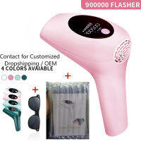 2020 Newest Epilator 0 flashes Photoepilator LCD Hair Removal Household Device Men and Women Shaving &amp; Hair Removal