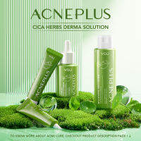 Y.O.U Acne Plus Triple Action Spot Care 15 g. วาย.โอ.ยู แอคเน่พลัส ทริปเปิ้ล แอคชั่น สปอต แคร์ 15 กรัม