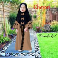 Cheron 17128 17127-Gamis Baju Tidur ชุดคลุมสำหรับผู้หญิงเสื้อผ้ามุสลิม8-10ปี Lebaran รุ่นใหม่ล่าสุดแฟชั่น2020ปาร์ตี้ชุดคลุมชุดเดรสแม็กซี่