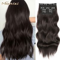 Synthetic Long Wavy Synthetic Hair Extensions 4pcs/set Clip In Hair Extensions Dark Brown Ombre Honey Blonde Thick Hairpieces Wig  Hair Extensions  Pa