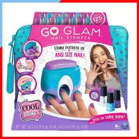 DI060-AU1275 เครื่องเพ้นท์เล็บ อัตโนมัติ Cool Maker GO GLAM Nail Stamper Salon เล็บสวยด้วยตัวเองง่ายๆ พร้อมกระเป๋า