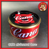 CANA ครีมขัดรถยนต์ ขัดเบาะ ขัดทำความสะอาด ขัดเคลือบเงา CAR CREAM