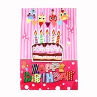 Johnin own design Home Cupcake Decorative Happy Birthday Garden Flag