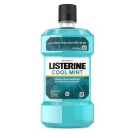 ? 1 แถม 1 Listerine น้ำยาบ้วนปาก คูลมินท์ 250ml [ร้านค้าแนะนำ]