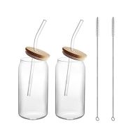 2Pcs 16Oz Glass Cups with Lids and Straws Clear Glass Cups for Coffee, Beer, Tea, Wine Glasses Beverage Utensils Durable