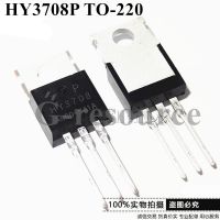 【Natural element】 (10ชิ้น) HY3708 HY3708P ไปยังโหมดปรับปรุงช่องสัญญาณ220 N 170A MOSFET 80V