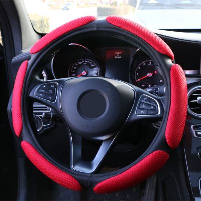 【YF】 Car Steering Wheel Cover Mesh Breathable Automobile Steering-Wheel Braid Protector Auto For Styling